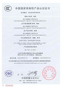 GCS