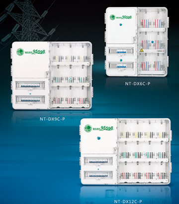 總控箱平板型電表箱