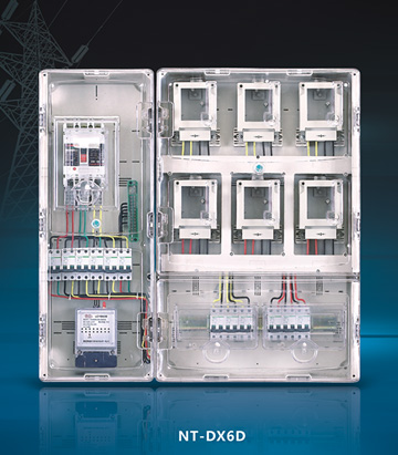 防竊電單相電表箱D系列