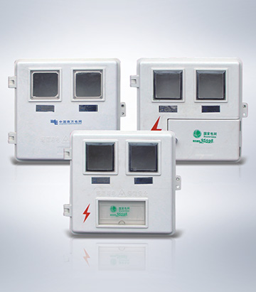 單相二位計(jì)量箱