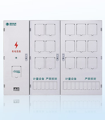 單相十五表位(3排)
